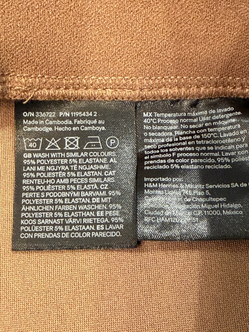 H&M Brown Jersey Pants/NWT/M - Picture 9 of 14